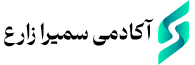 آکادمی سمیرا